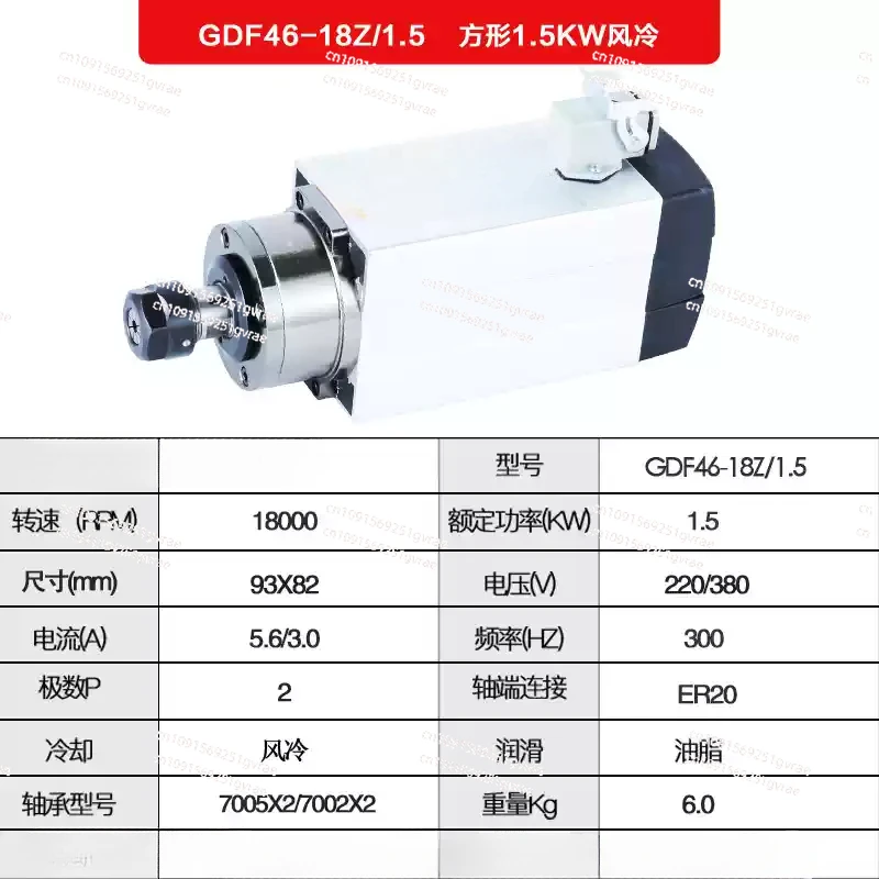 공랭식 스핀들 모터 ER32, 베어링 라우터 GDF60-18Z, 6.0, 6Kw, 220V, 380V, 4 개