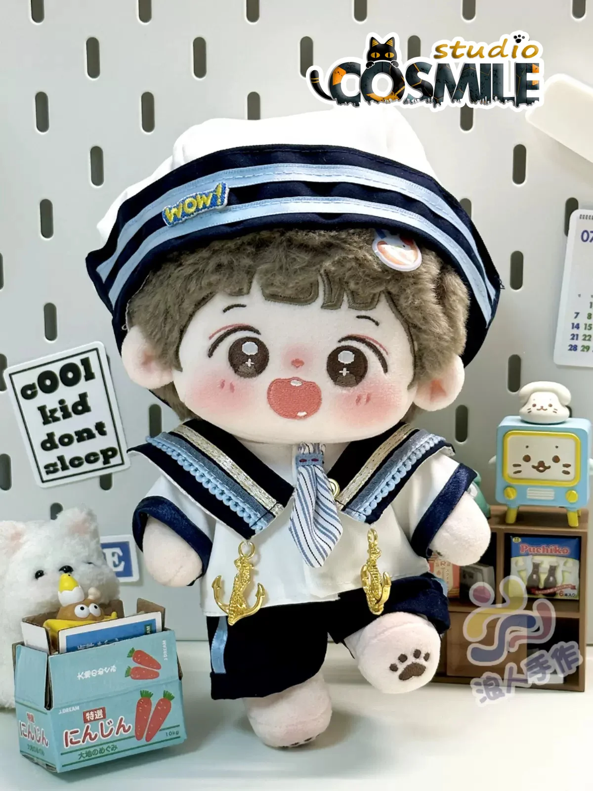 Kpop Star Idol Navy Sailor Suit Cute Costume CP Starfish Normal 20cm Plush Doll Stuffed Clothes Plushie Clothing LR