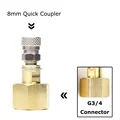 8MM Coupler (G3-4)