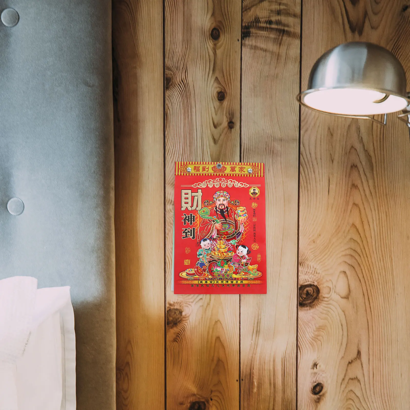

2026 Horse Year Wall Tear Off Chinese Lunar Traditional Home Office Decor Paper Tearable Countdown Calendar Zodic Horse