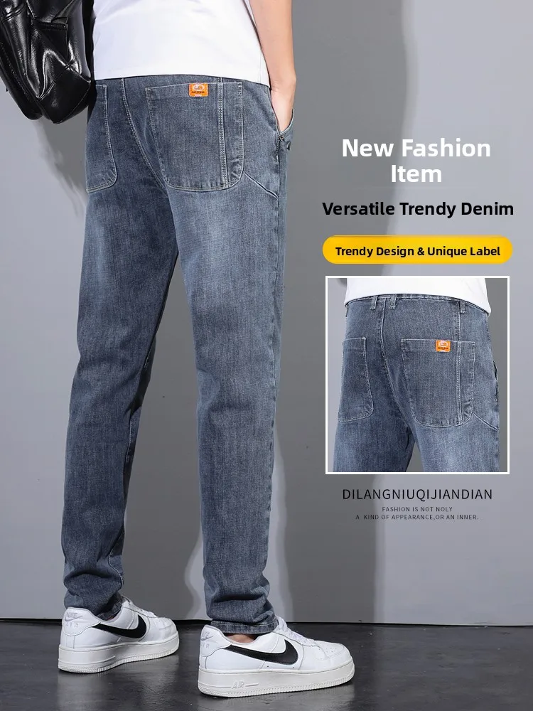 

New Town Men's Slim Fit Jeans Spring Autumn Sle Faionable Youthful Cotton Polyester Blend Elastic Waist Zipper Closure