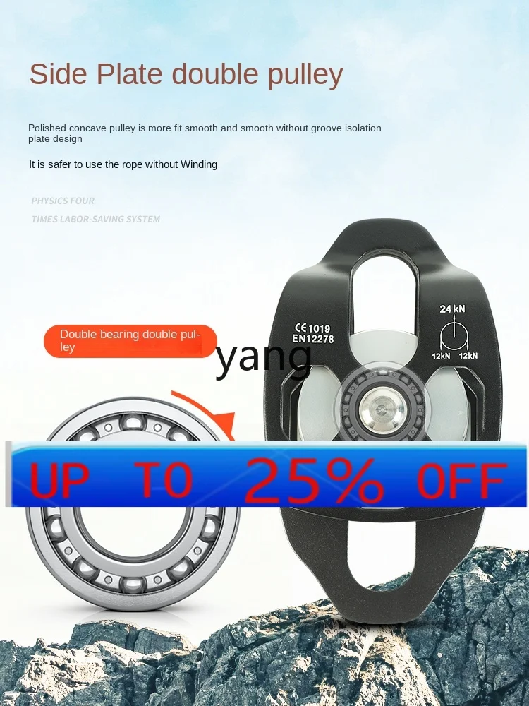 

CX Labor-Saving System Pulley Lifting Heavy Lifting Air Conditioning Installation Lifting Self-Locking Jack