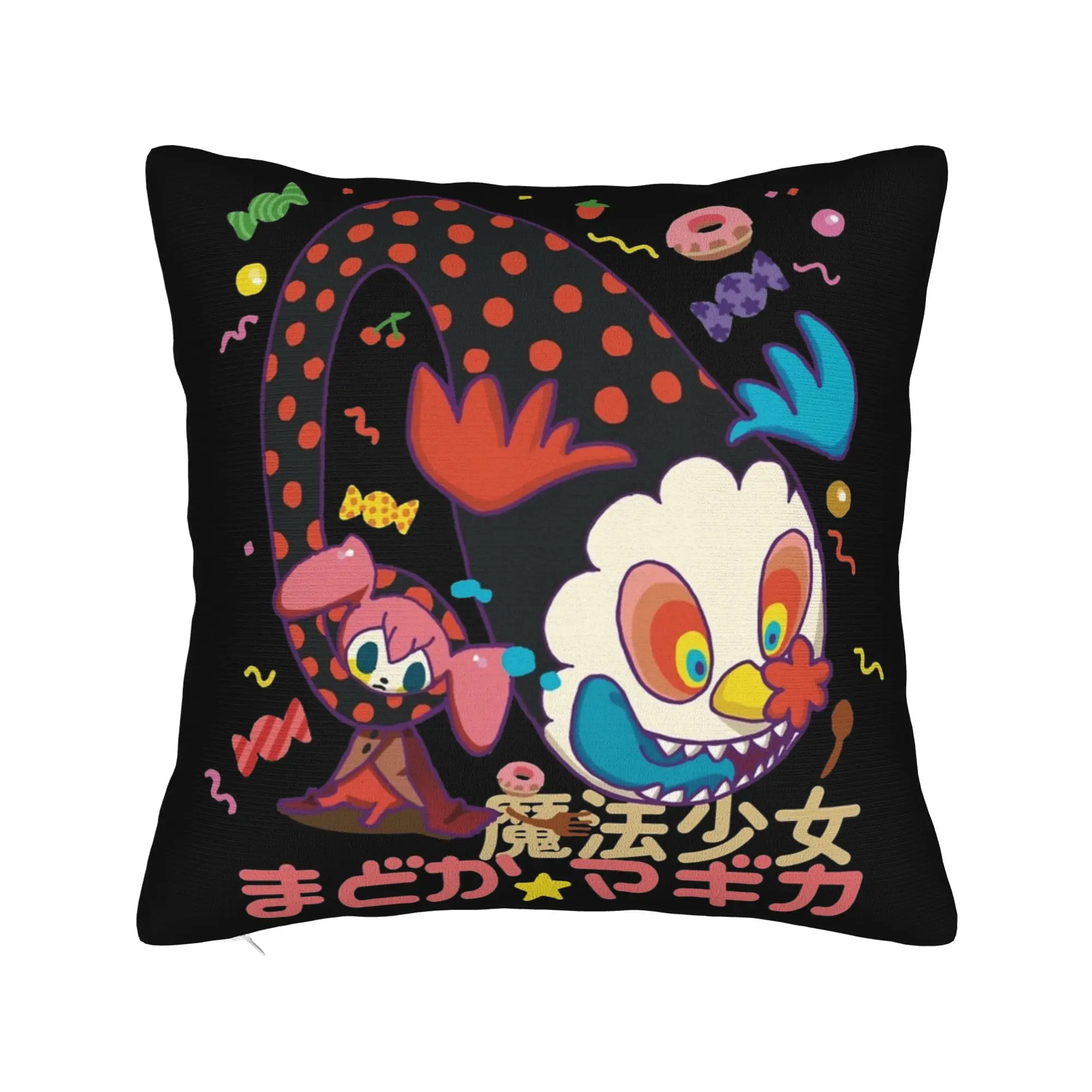 Dessert Witch Charlotte Pillowcase Soft Cushion Cover Decorative Puella Magi Madoka Magica Anime Throw Pillow Case Cover