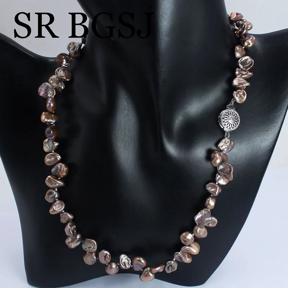 9-10mm Petal Brown Side Hole Natural Freshwater Pearl Short Chokers Necklace for Women Jewelry Mother's Day Gift 18inch