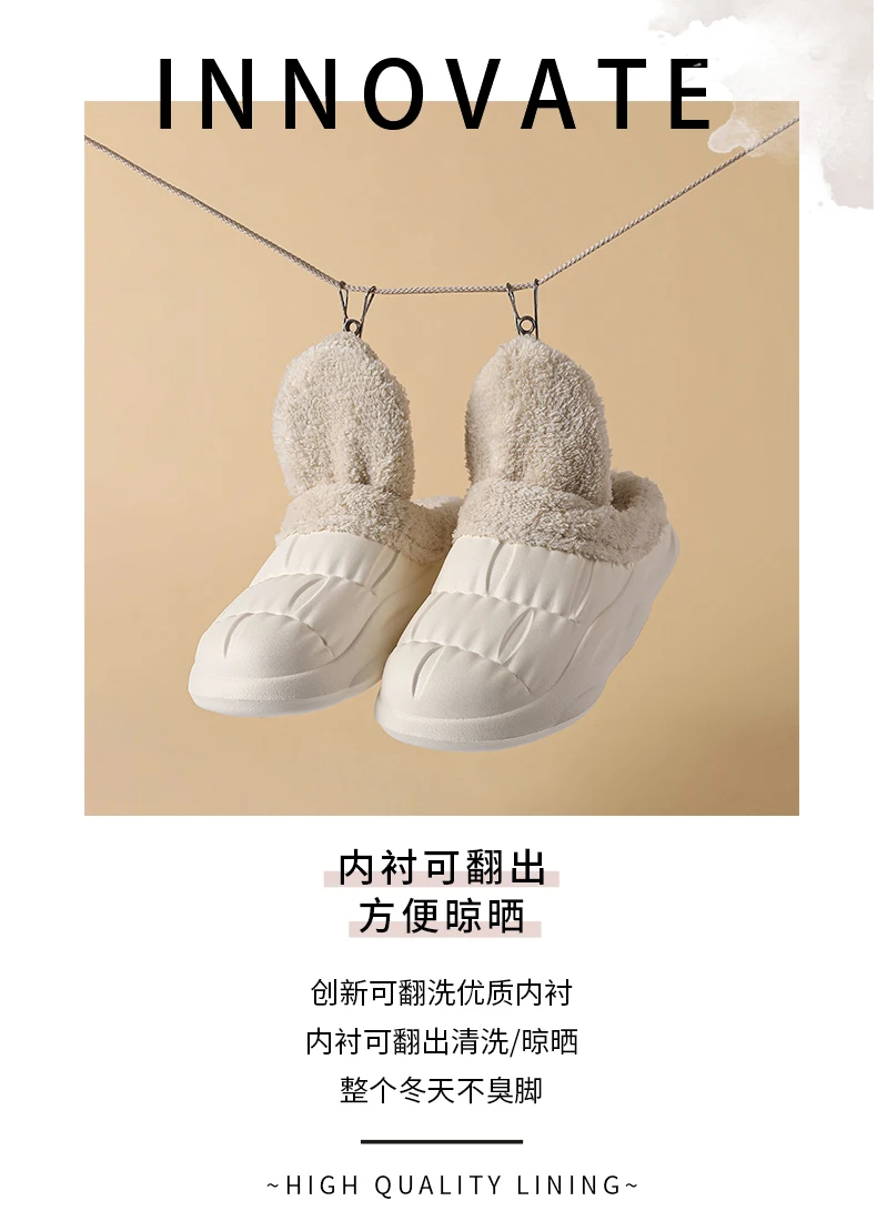 Men's Home Clogs 2024 New Winter Comfortable Slippers Plush Lining Shoes Soft Woman House Warm Clogs High Quality waterproof
