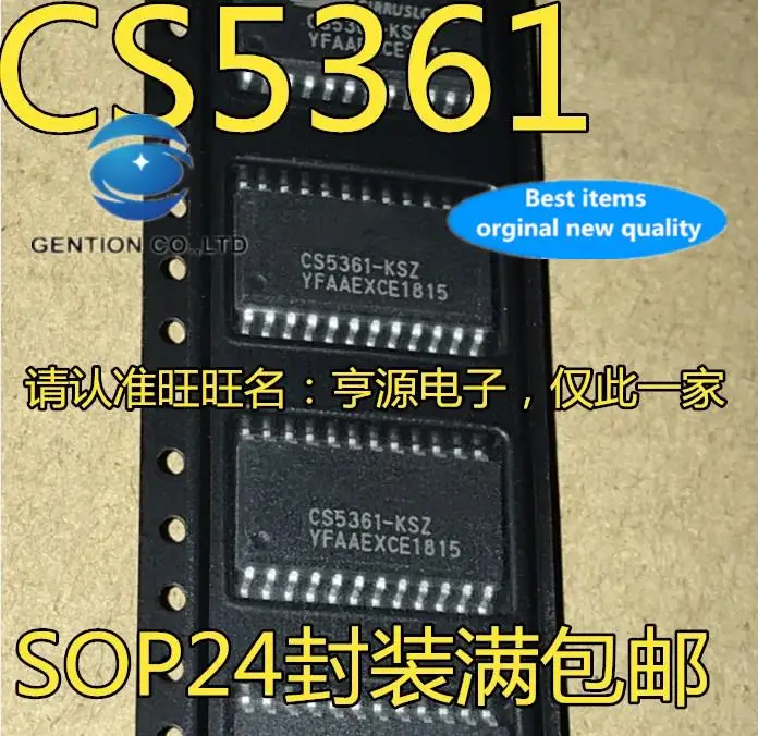 

5 шт. 100% оригинальный новый CS5361 CS5361-KSZ CS5361-KS SOP-24 чип аналого-цифрового преобразователя