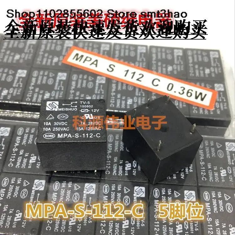 MPA-S-112-C 12VDC 5PIN .