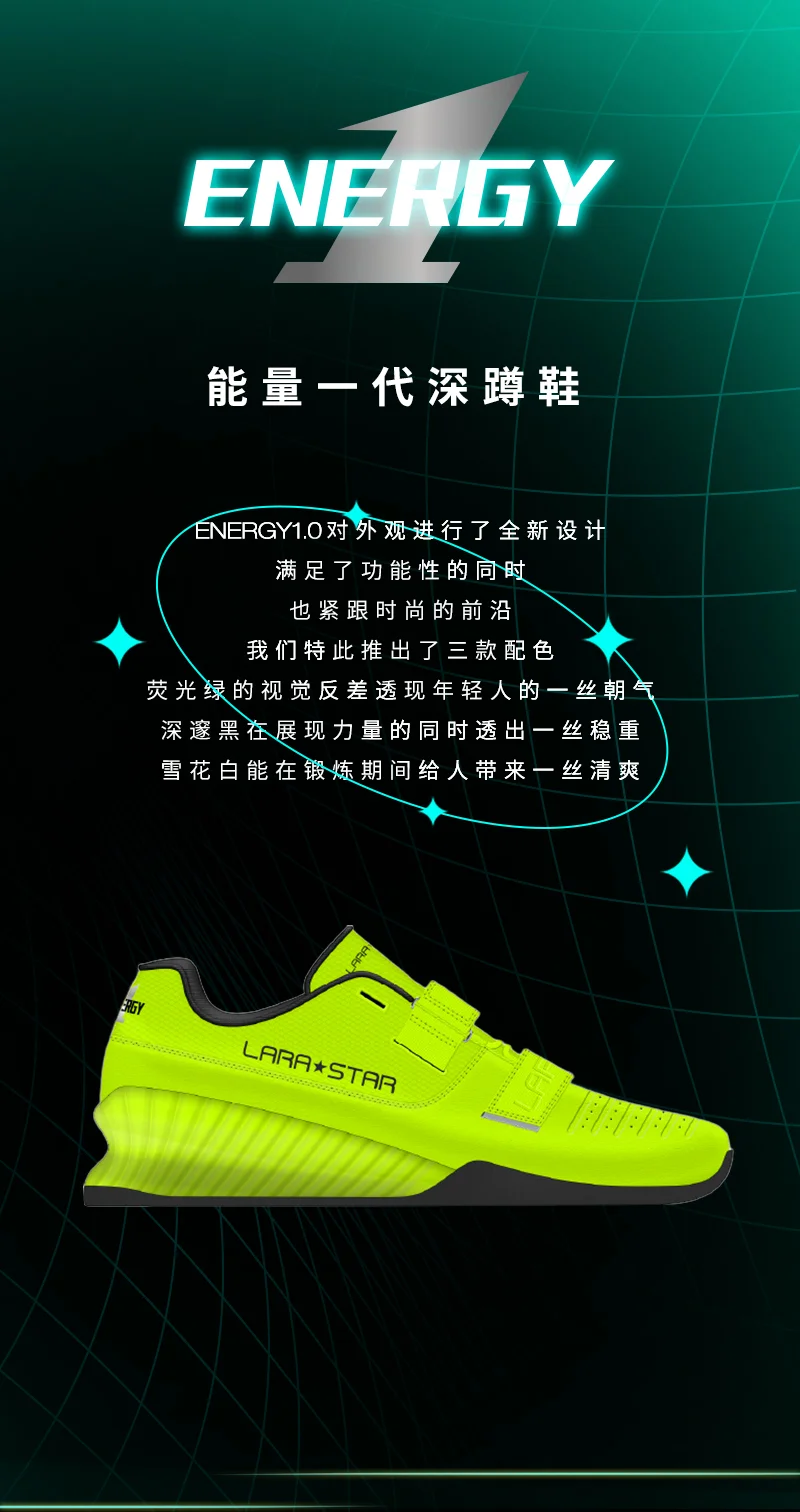 New Barefoot Weightlifting Shoes (Size 40-45) Fitness Lightweight Sports Hard Pulling Squat Training Shoes Powerlifting Shoes