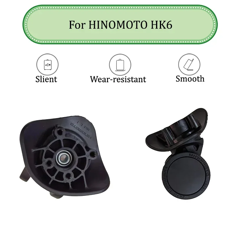 

For HINOMOTO HK6 Sliding Casters, Silent Suitcase, And Pulleys , Wear-Resistant Universal Wheels ,Replacement Suitcase Wheels,