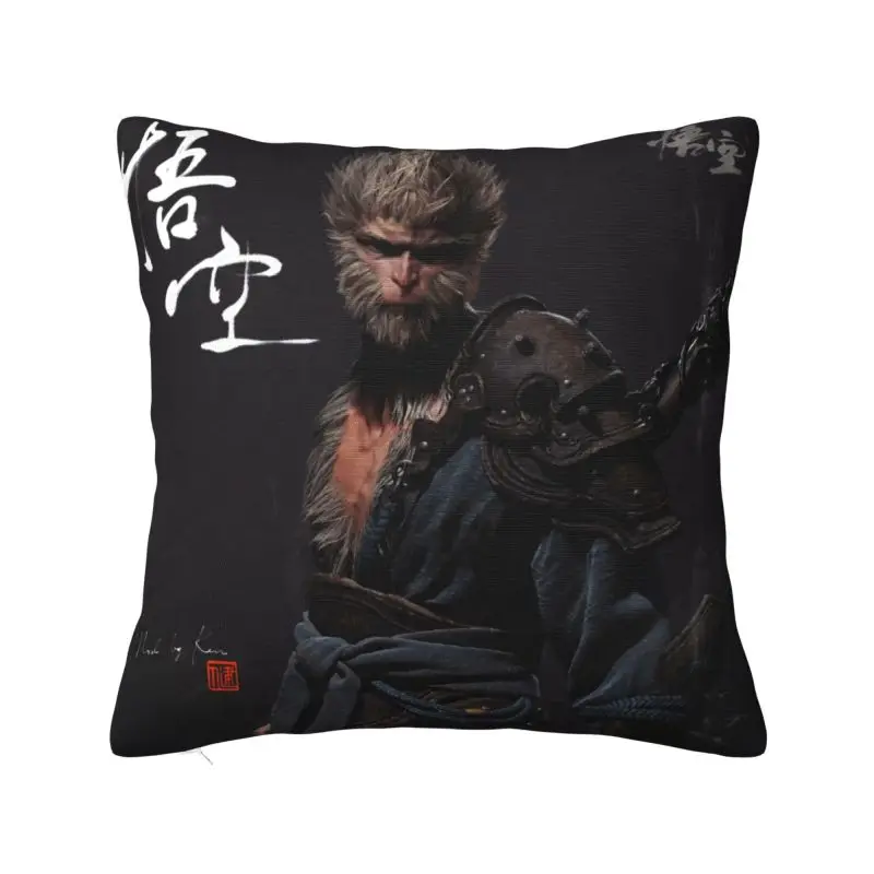 

Custom Monkey King Wukong Myth And Folklore Throw Pillow Covers Video Game Cushion Decoration Salon Square Pillowcase