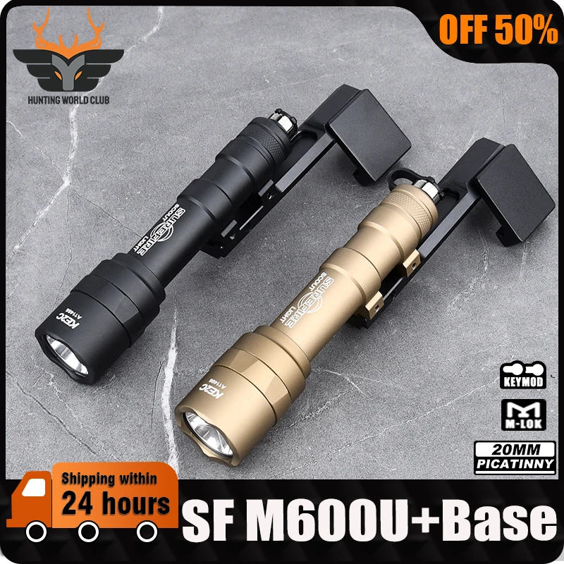 

WADSN Surefir SF M600U Flashlight 800lumens White Light Metal Offset Mount Base Fit 20MM Picatinny Rail Airsoft Weapon Accessory