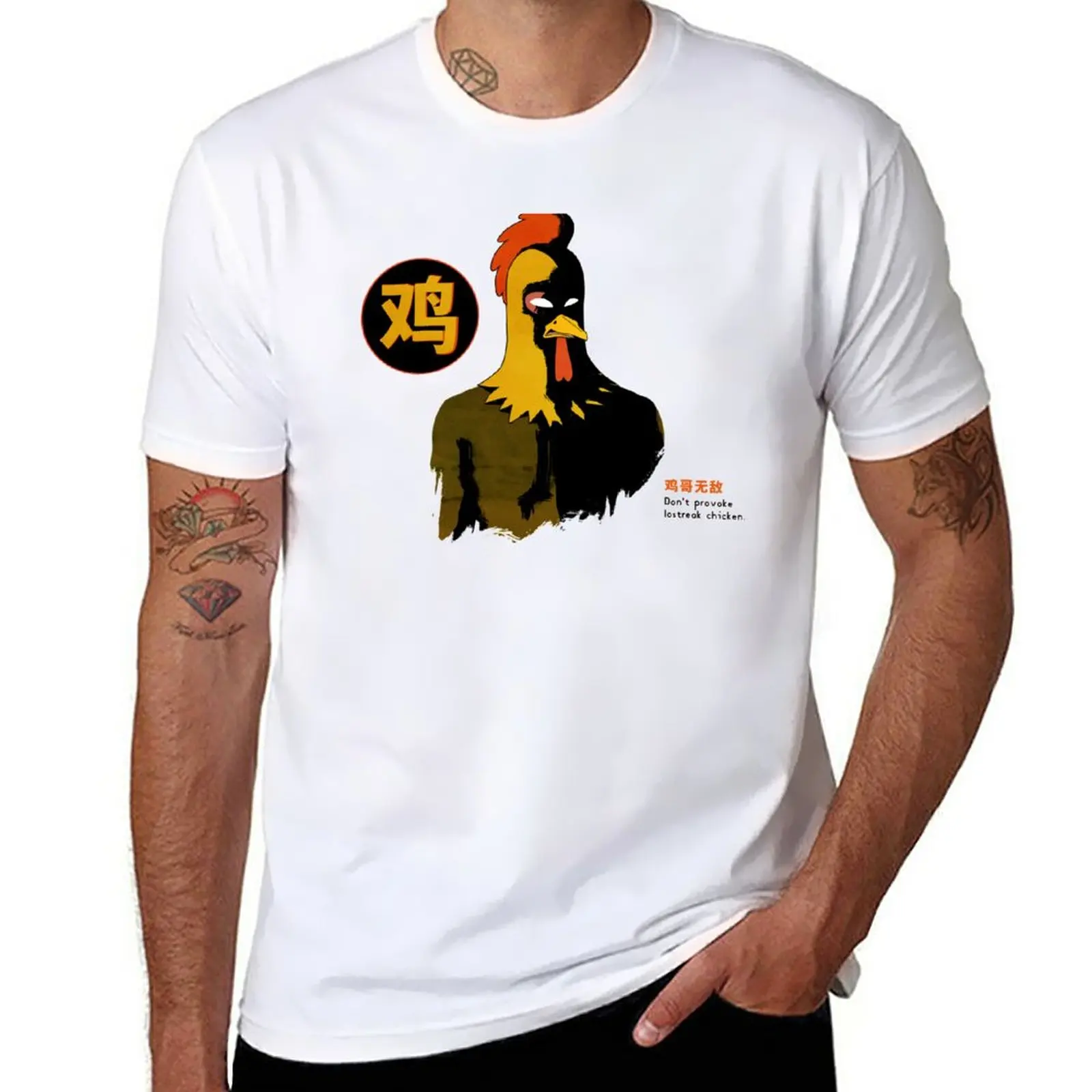 

Lostreak Chicken T-Shirt sports fans Short sleeve tee customs design your own customs heavy weight t shirts for men