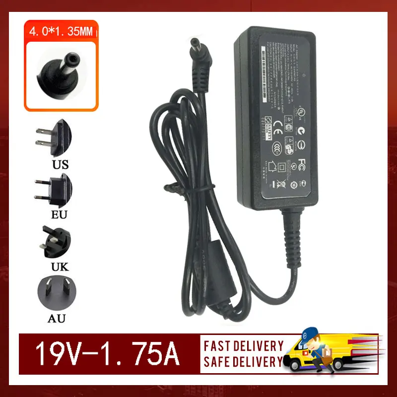 19V 1.75A 4.0*1.35มม.อะแดปเตอร์ AC สำหรับ Asus Eee Book E402MA E403sa E502MA EXA1206UH X453 X453M X453MA แล็ปท็อปอะแดปเตอร์ชาร์จ