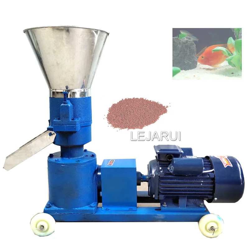 

Feed Food Pellet Mill Multi-Function Making Machine Household Animal Granulator 220V