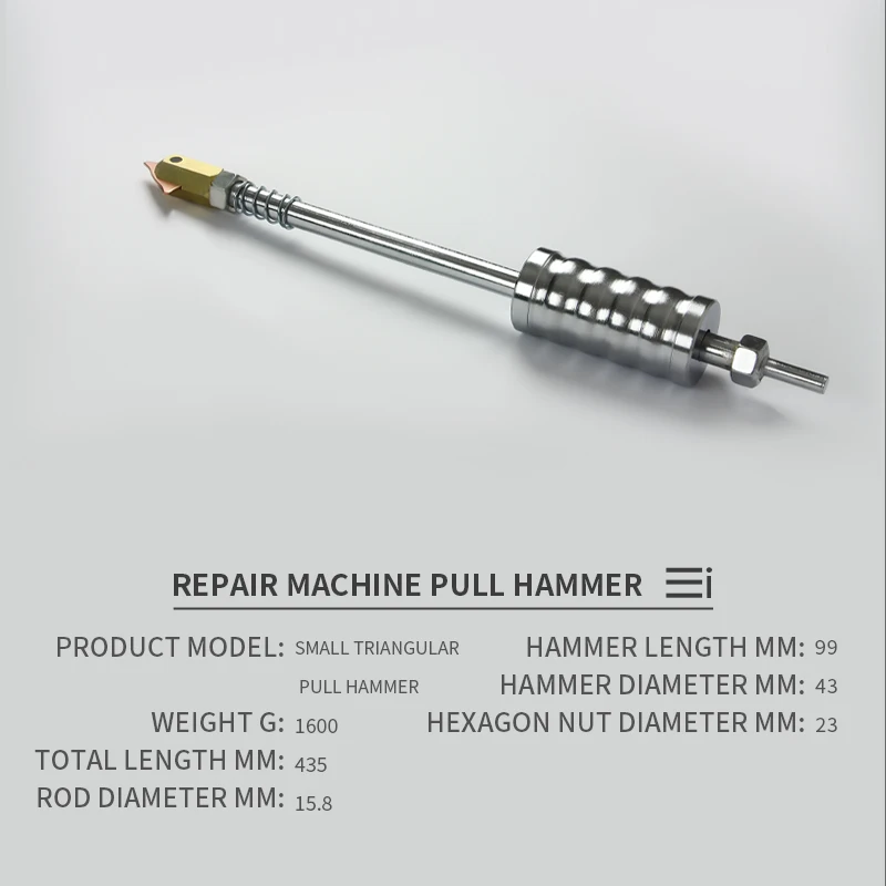 1 piece set with triangular head dent removal device, car groove repair machine, pull hammer, body groove repair handle