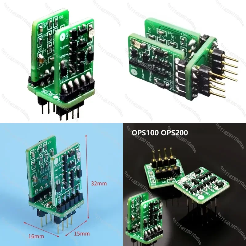 OPS200 Dual Differential Fully Symmetric Discrete Op Amp Upgrade Module for OPA1612 NE5532 Audio Amplifier Board Replacement