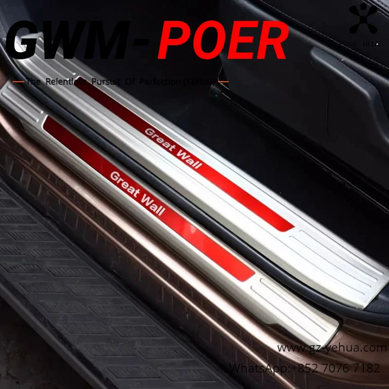 Great Wall Poer Gwm Poer 2019-2023 Accessories Stainless Steel Auto Door Sill Scuff Plate Anti-Kick Pedal Trim Protect