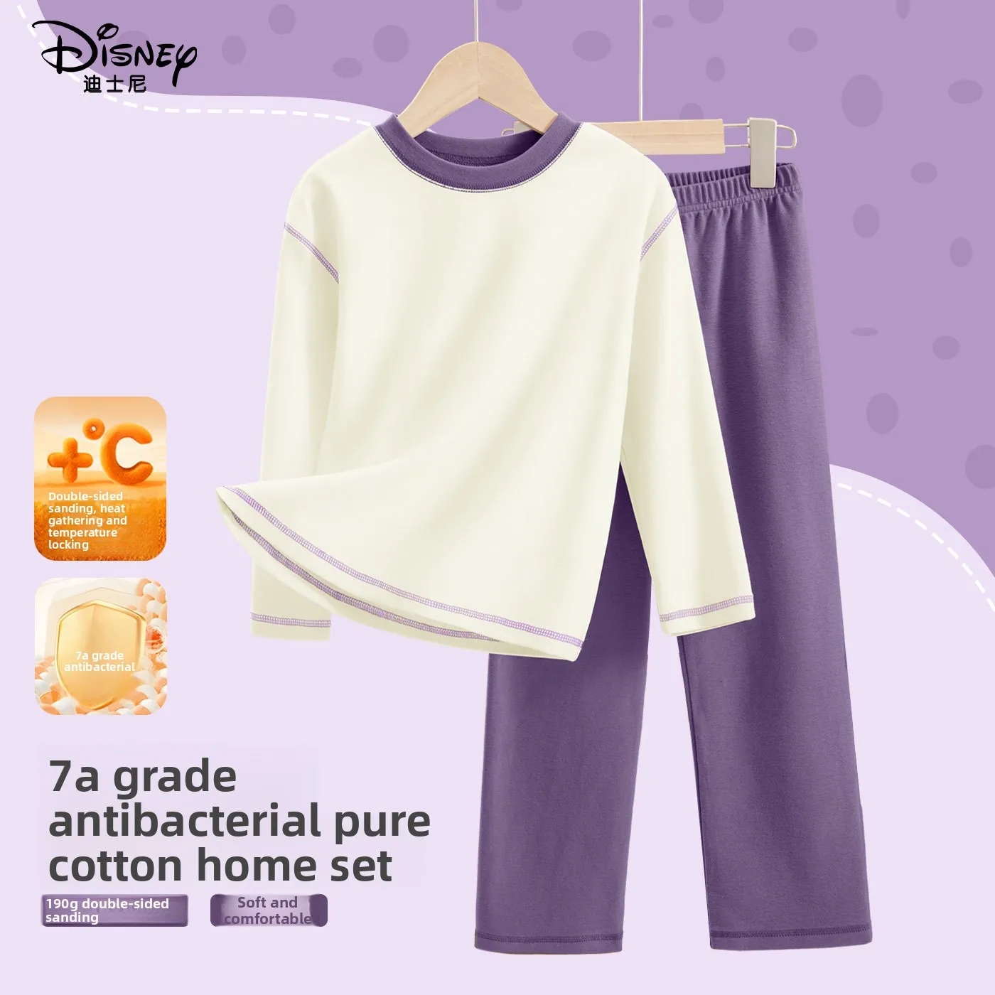 

Disney Kids' Thermal Pajama Set - 100% Cotton Loungewear for Boys & Girls, Cozy 2-Piece Sleepwear for Home