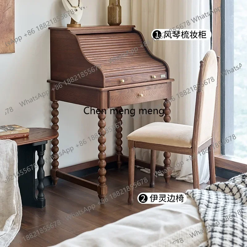 

French retro organ dresser bedside table integrated small cosmetic table bedside table