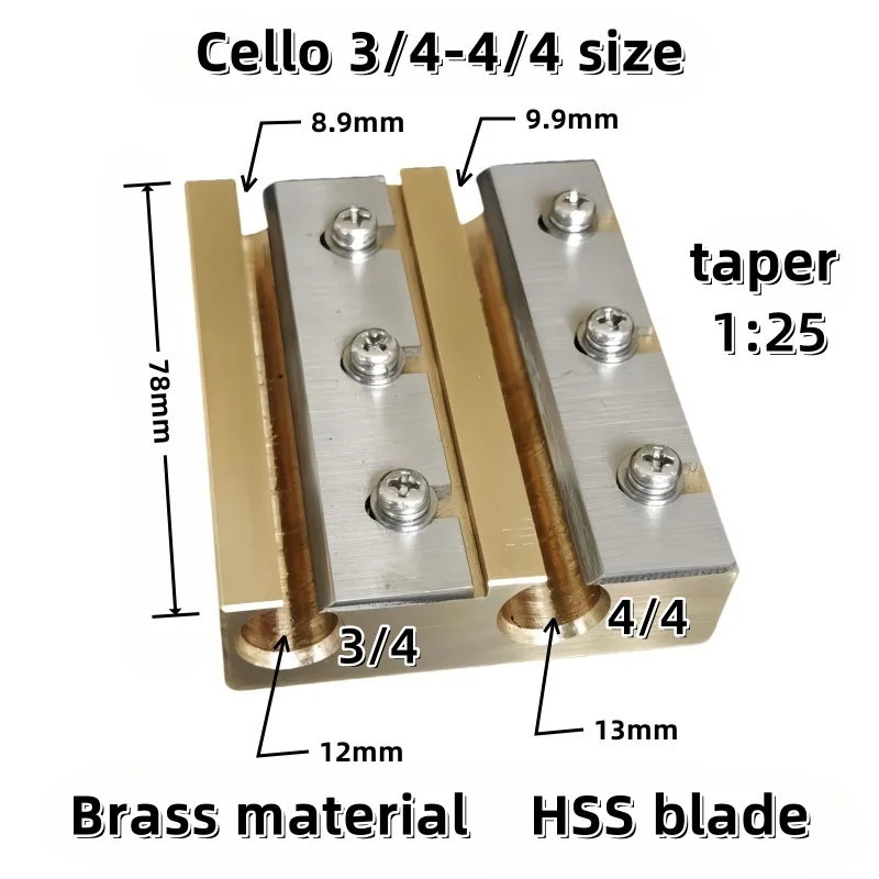 High Quality Cello Pegs Reels Shaver and Pegs Hole Reamer 3/4-4/4 Size Cello Luthier Making Repair Tool