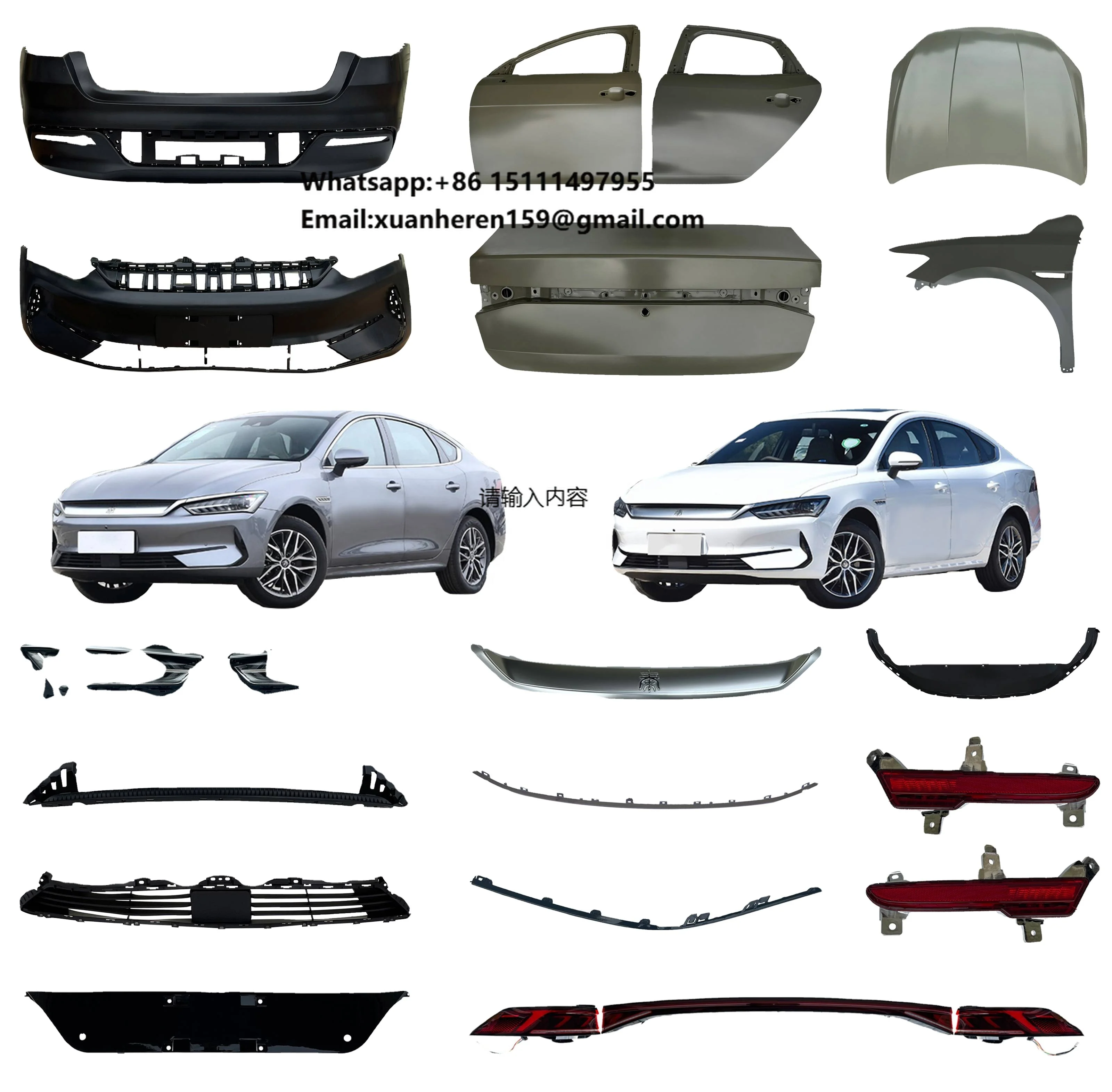 Haishida for Chinese Car BYD Qin Plus Body Kit Accessories Front Bumper Engine Hood Fender Headlight Taillight
