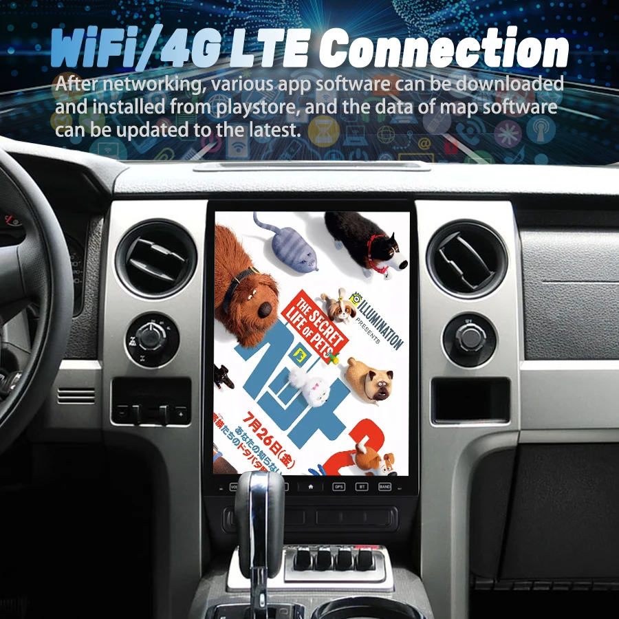 16.2inch 4K Car Radio 4G GPS Wireless Carplay Android Auto Vertical Screen For Ford F150 F-150 2015-2022  Navi Multimedia Player
