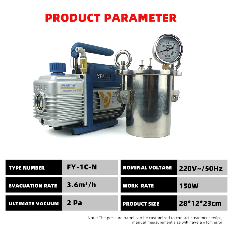 Stainless Steel Vacuum Defoaming Bucket Box New Silicone Resin Defoaming Tank with Vacuum Pump Machine