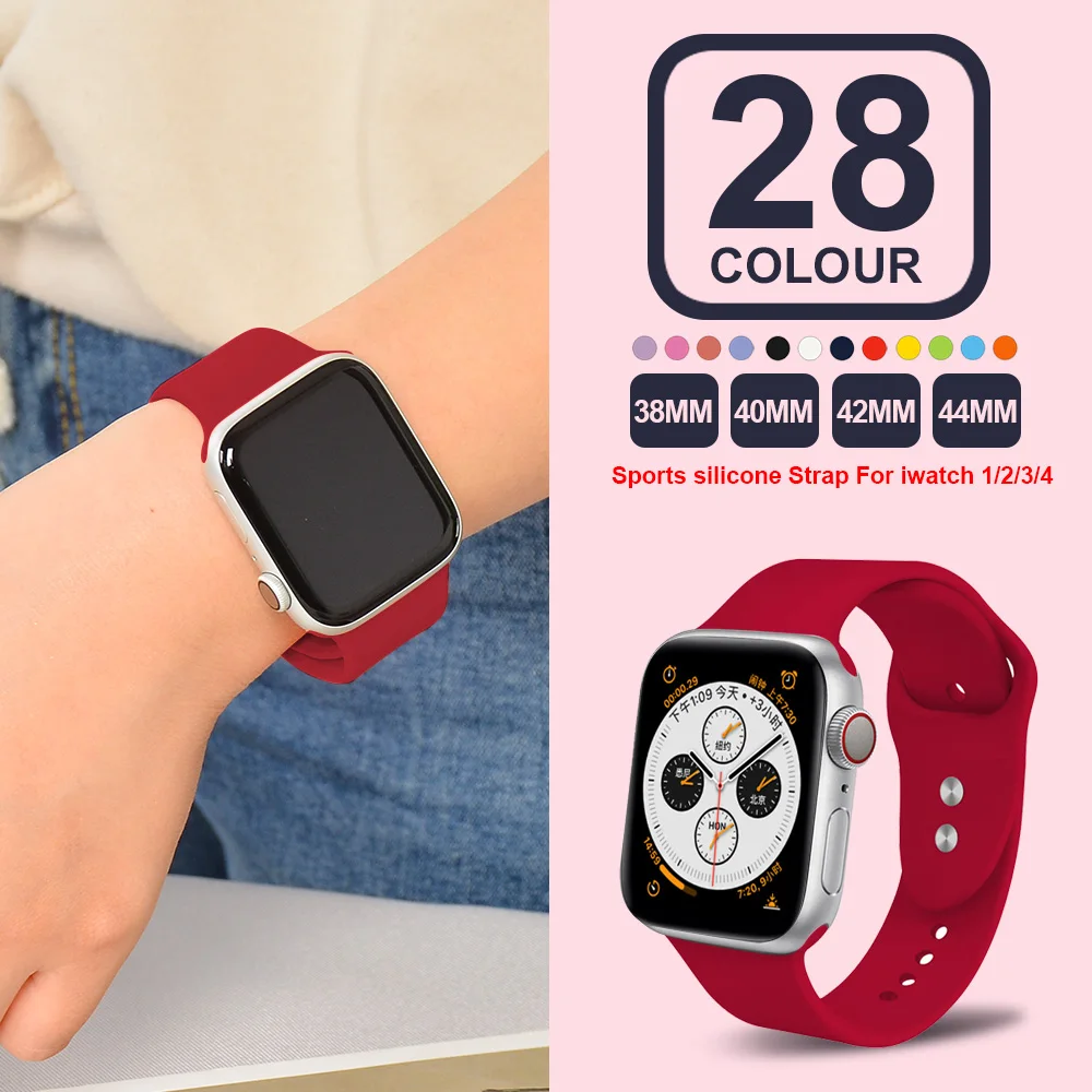 Silicone Strap For …