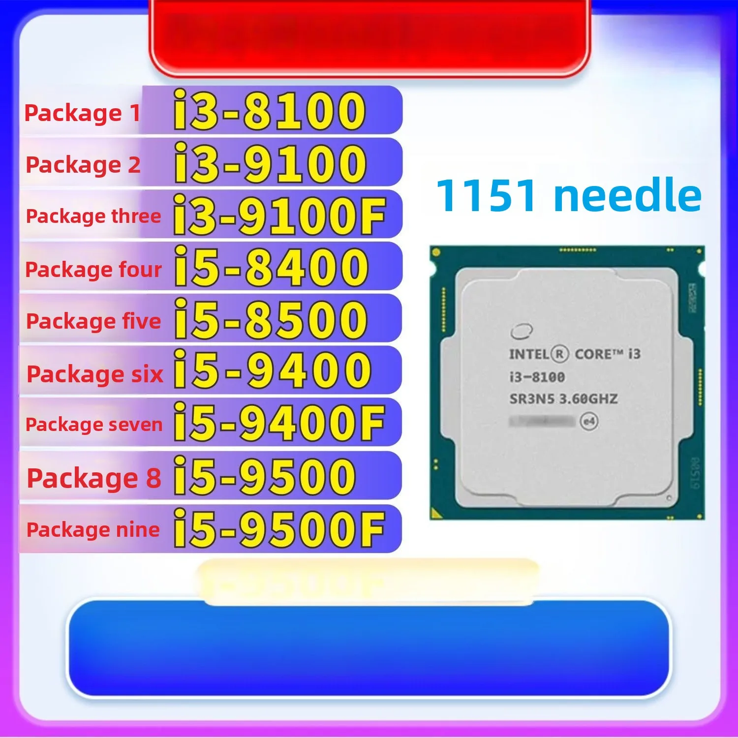 I5 8400-AliExpress