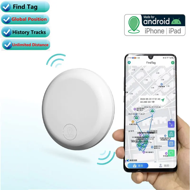 

Smart Finder Find Tag Global Position Locator For Android & IOS Work Smart Tag History Tracks and Multi-View Unlimited Distance