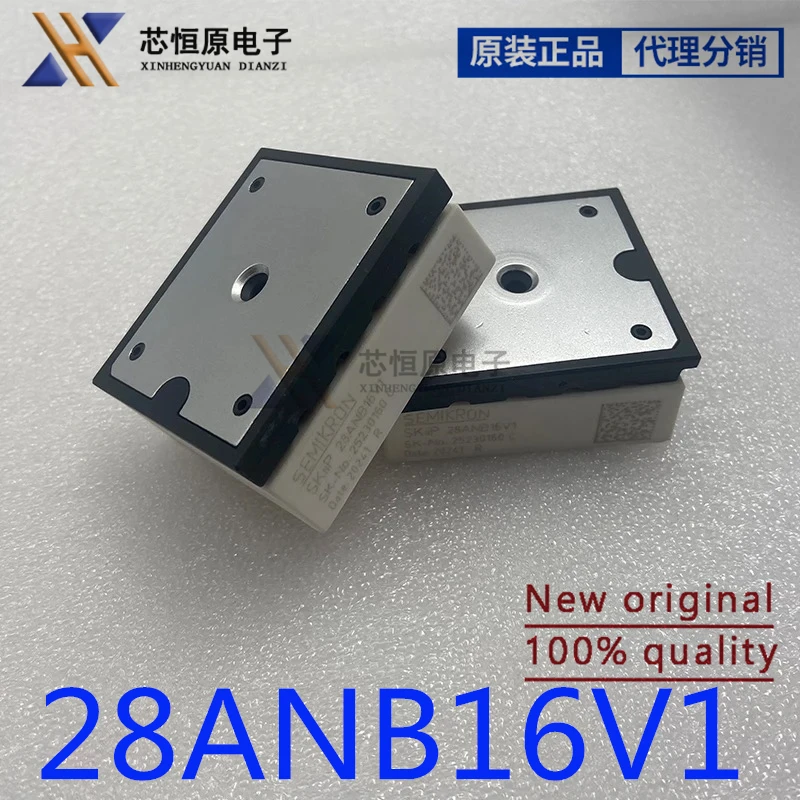 

SKIIP28ANB16V1 SKIIP 28ANB16V1 NEW MODULE