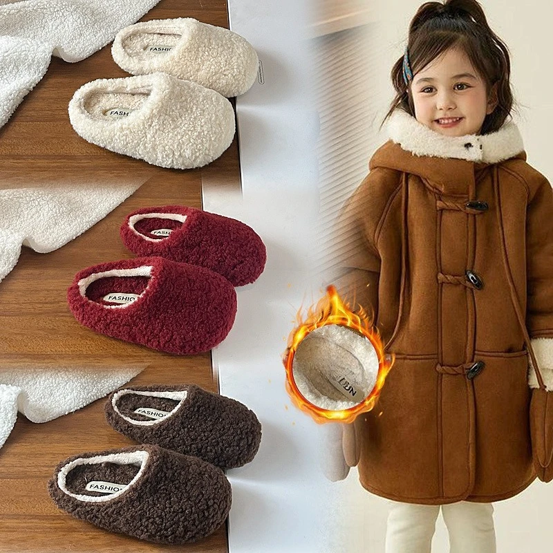 Girls Warm Slippers Suede Warm Kids Cotton Shoes Soild Color Versatile 2025 Winter New Children Bedroom Shoes Round Toes Soft