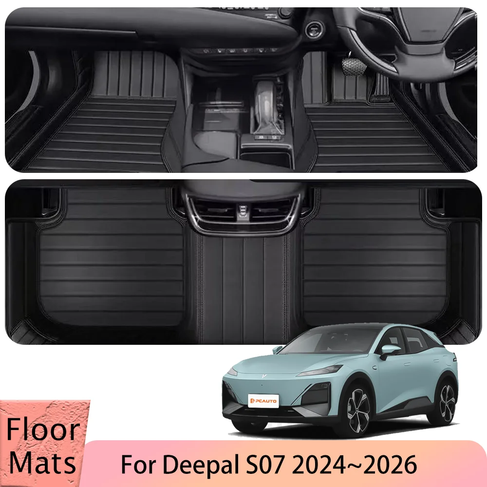 

For Deepal S07 2024~2026 2025 LHD RHD Car leather Floor Mats Scratch Resistant Carpets Pad Interior Protection Accessories