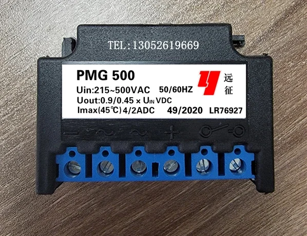 PMG500, PMG400 Rectificador, Módulo Rectificador, Rectificador, Controlador De Freno PMG500-S