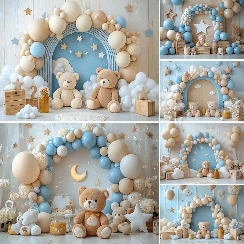 

LS Cute Bear Theme Photography Background Arch Balloons Stars Clouds Decorations Baby Shower Kids Birthday Photo Backdrop Studio