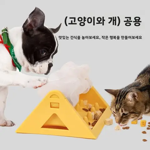 자동 애완동물 급식기 장난감, 고양이와 강아지를 위한 자동 회전 휠 슬로우 급식기 훈련 장난감
