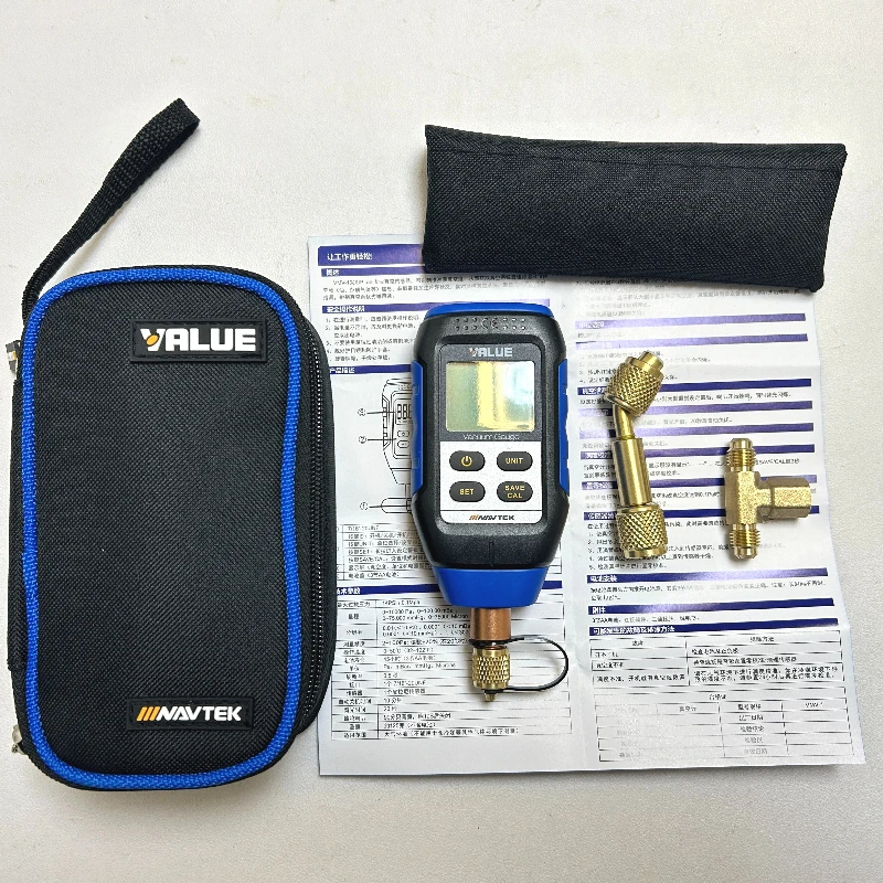 VMV-1 Intelligent D…