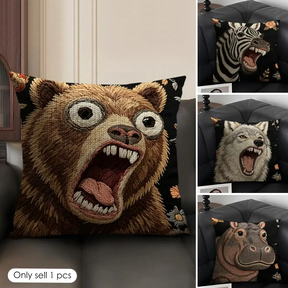 2D Scream Funny Animals Cushion Cover Natural Linen Organic Fabric Double-Sided Printing Breathable Perfect Gift For Decor