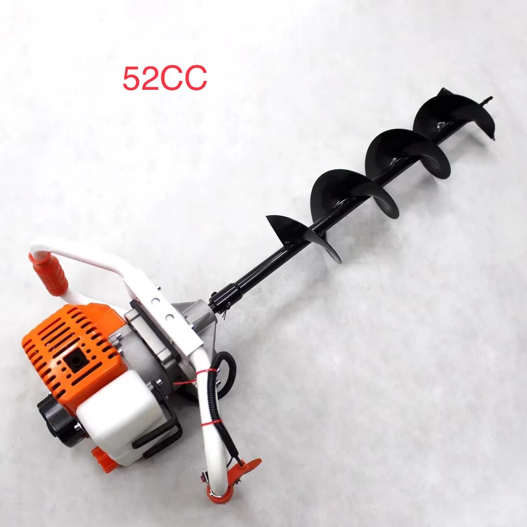 

Professional 52CC Ground Drill Earth Auger Hole Digger Gardening Tools Planting Machine Farm Auger Agricultural Drill cultivator