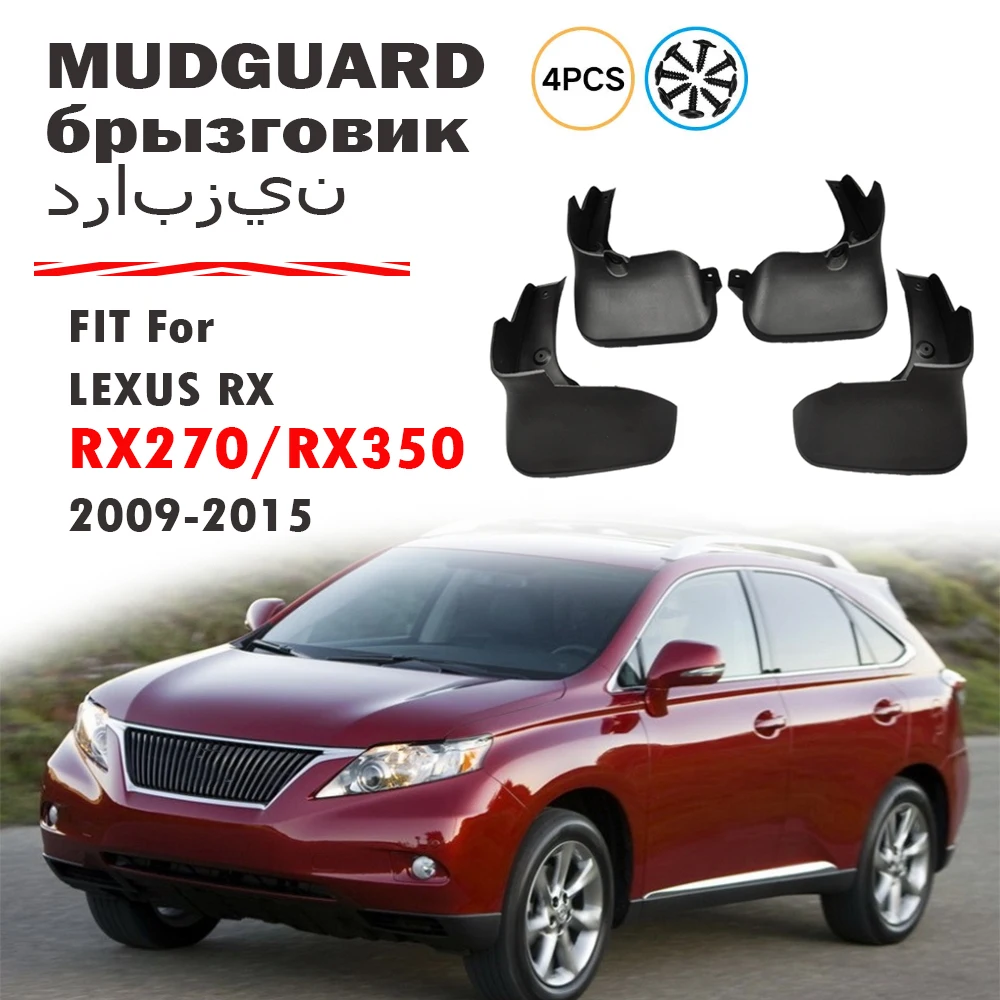 

Car Mud Flaps For LEXUS RX RX270 RX300 RX350 RX450H 2009 2010 2011 2012 2013-2015 Splash Guards Mudflaps Mudguards Accessories