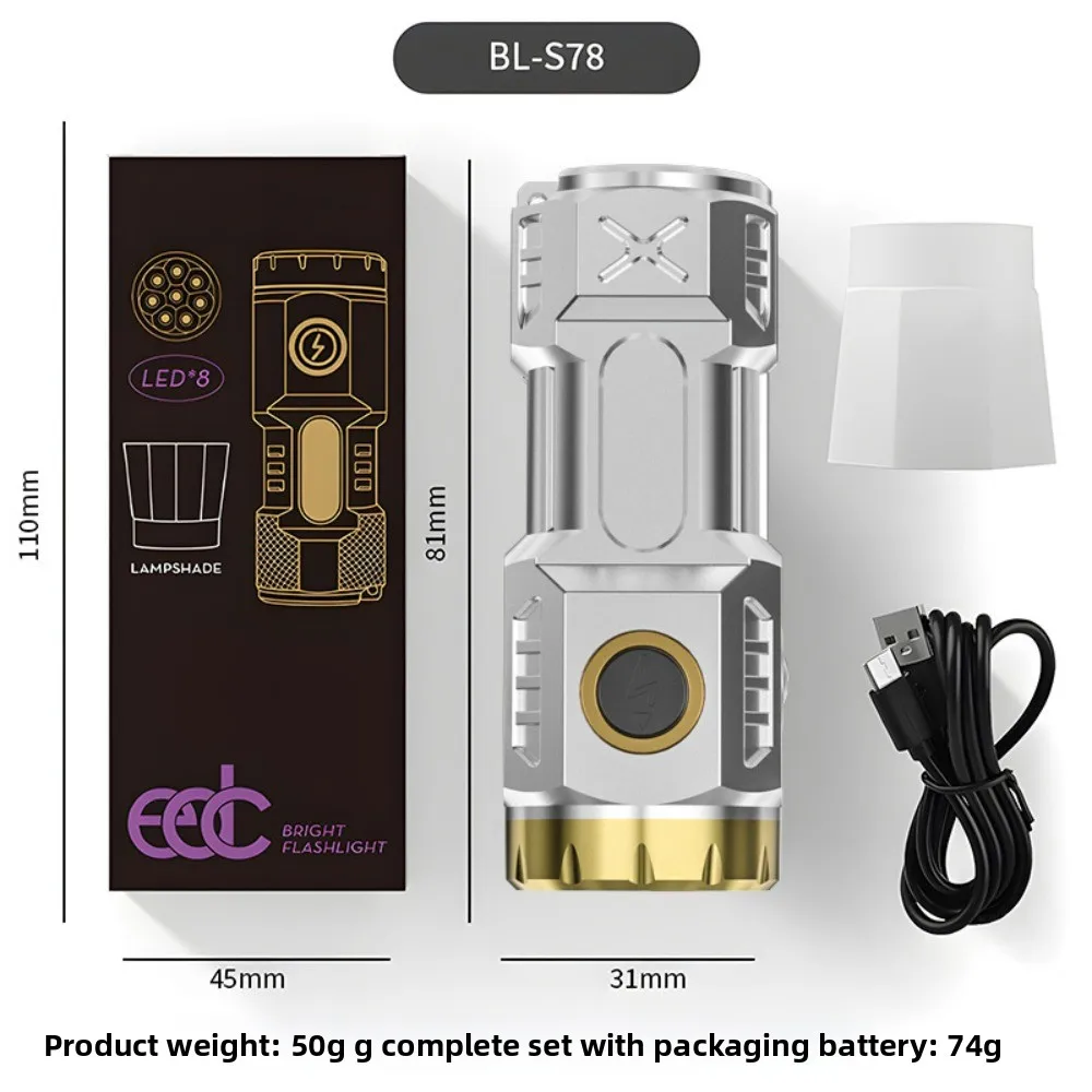 Super Bright Rechargeable Flashlight 8-Eye Monster Portable Torch for Home Outdoor and Long-Distance Lighting Durable & Compact