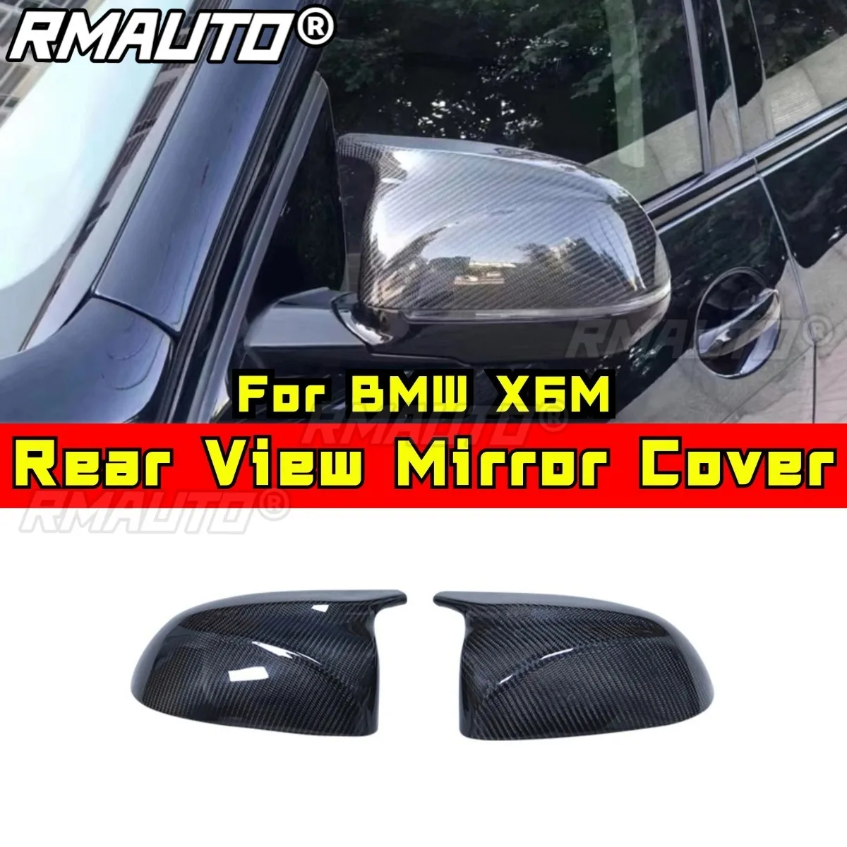 

Автомобильное зеркало заднего вида, колпачки для зеркал, LD-стиль, чехол для зеркала, комплект кузова для BMW X6M, автомобильные аксессуары