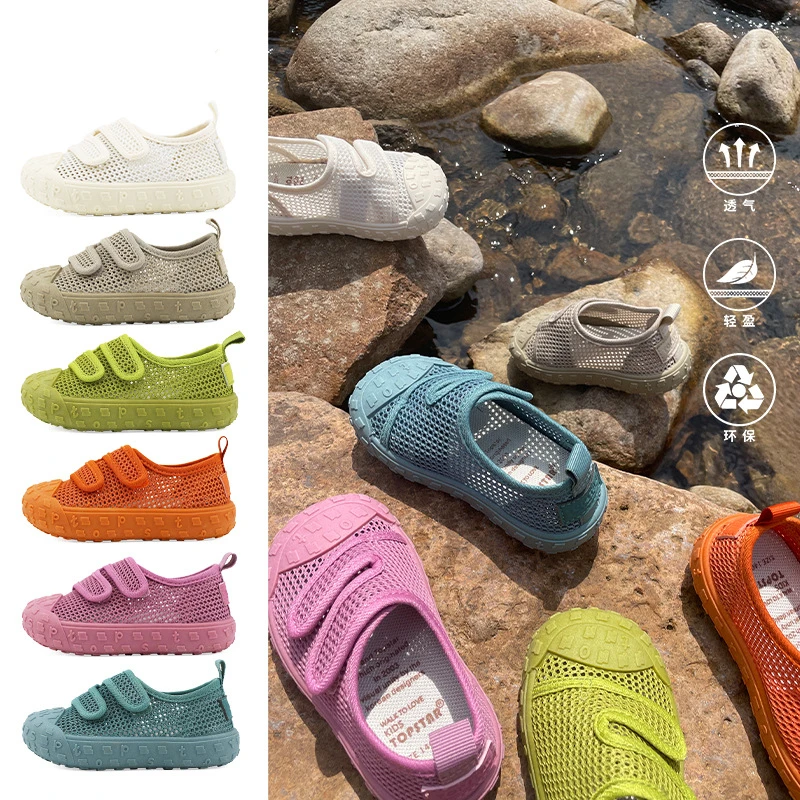 

2024 Summer New Candy-colored Children's Casual Shoes Mesh Surface Breathable Kindergarten Indoor Shoes a Slip-on Light Sandals