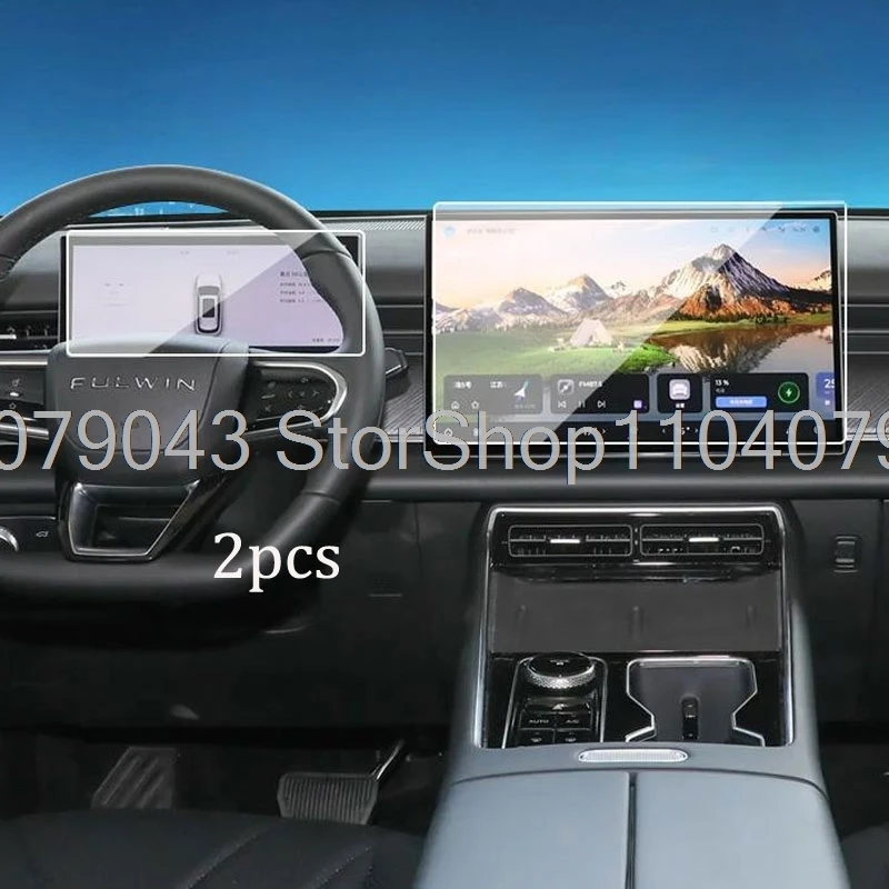 Tempered glass screen protector For CHERY FULWIN T9  2024  2025 2026 Auto GPS Navigation Display Interior Accessories