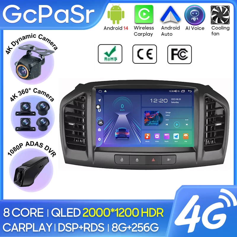 Car Radio Carplay Android 13 For Opel Insignia 2008 - 2012 For Buick Regal 2009 - 2013 Navigation GPS Stereo 4G Wifi No 2din DVD