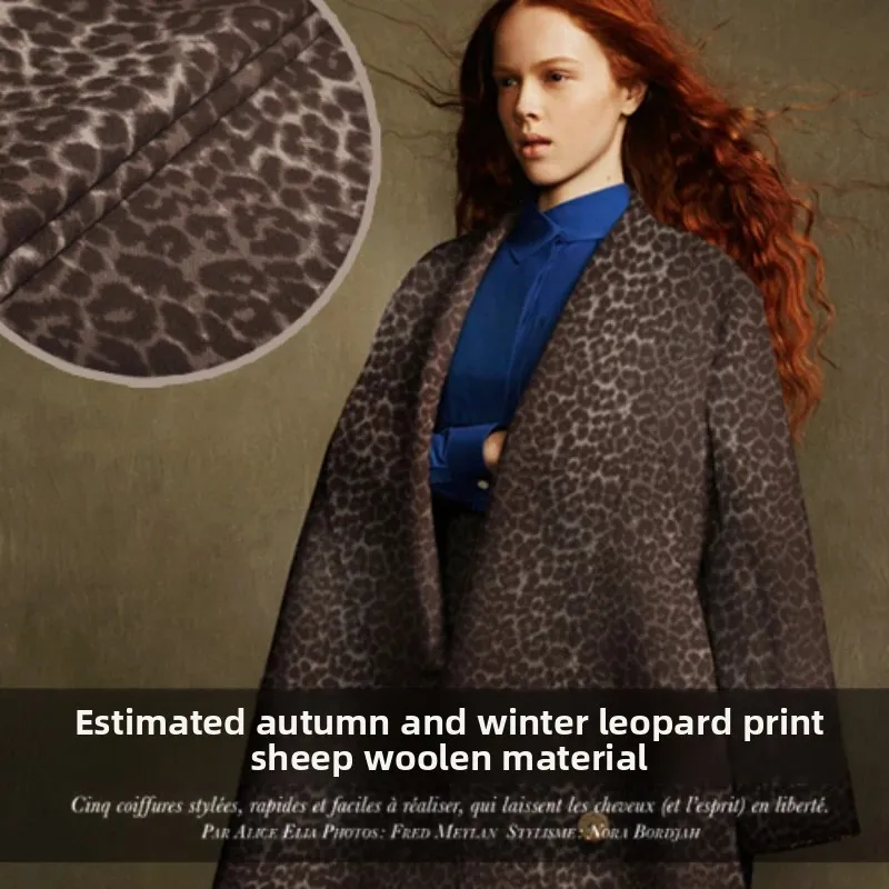 

Шерстяная ткань с принтом, осень-зима, абстрактная шерстяная ткань с леопардовым принтом, брендовая жесткая оптовая продажа ткани «сделай сам»