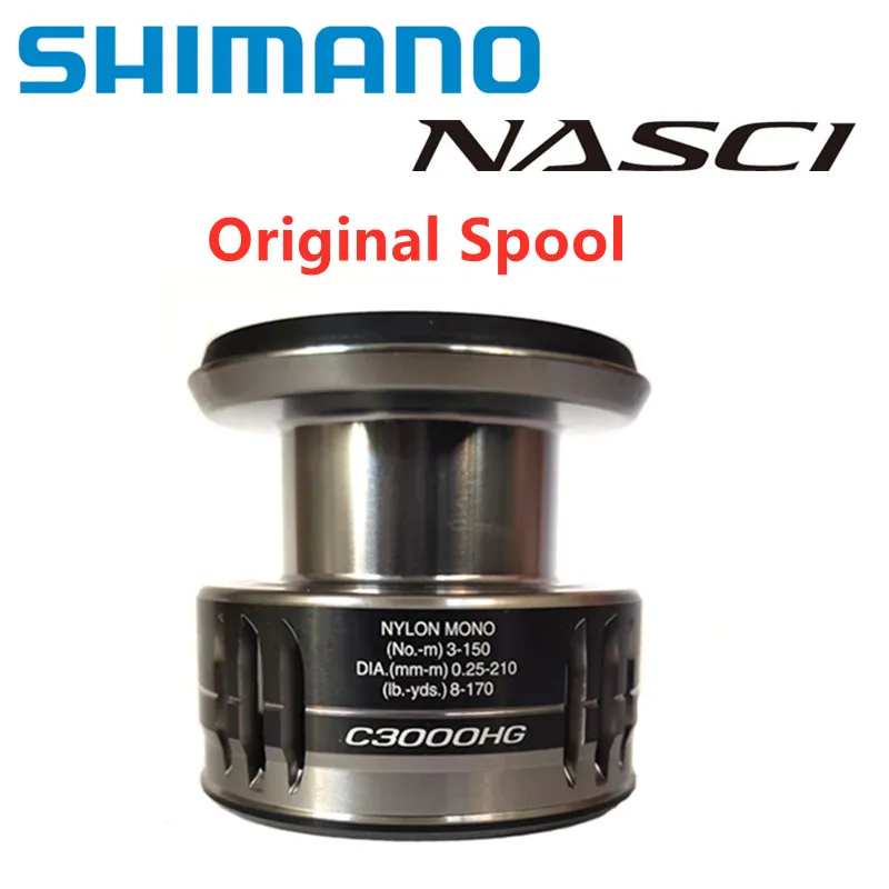 Original 2021 Shimano NASCI Spare Spool 1000 C2000S 2500HG C3000HG 2500SHG 4000XG C5000XG Spinning Reel Part Spare Spool