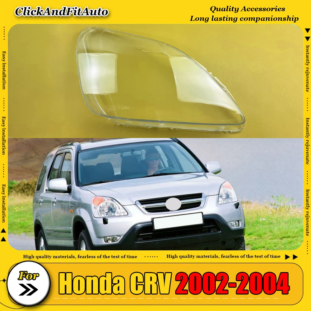 

Для Honda CRV 2002 2003 2004, крышка фары, прозрачный корпус фары, абажур, линза, замена оригинального абажура из плексигласа