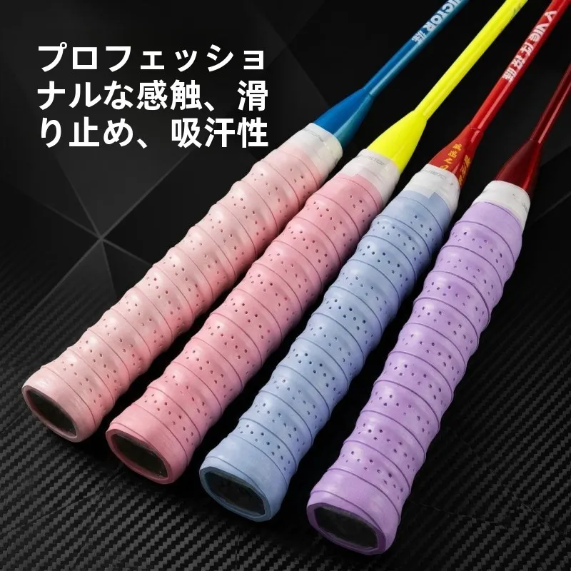 fita-de-grip-profissional-para-badminton-autoadesiva-antiderrapante-absorvente-de-suor-perfurada-respiravel-para-varas-de-pesca-e-arco-dragon-bone