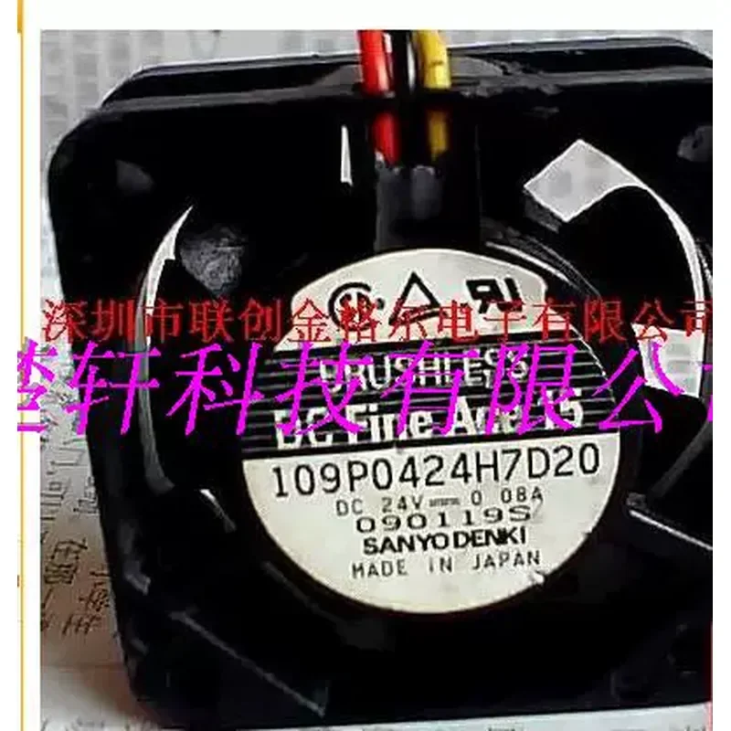 for 109P0424H7D20 24V 0.08A Fan 40x40x15mm Imported Original Cooling Blower for Server Industrial Equipment